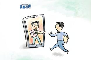 18新利官网平台入口截图4